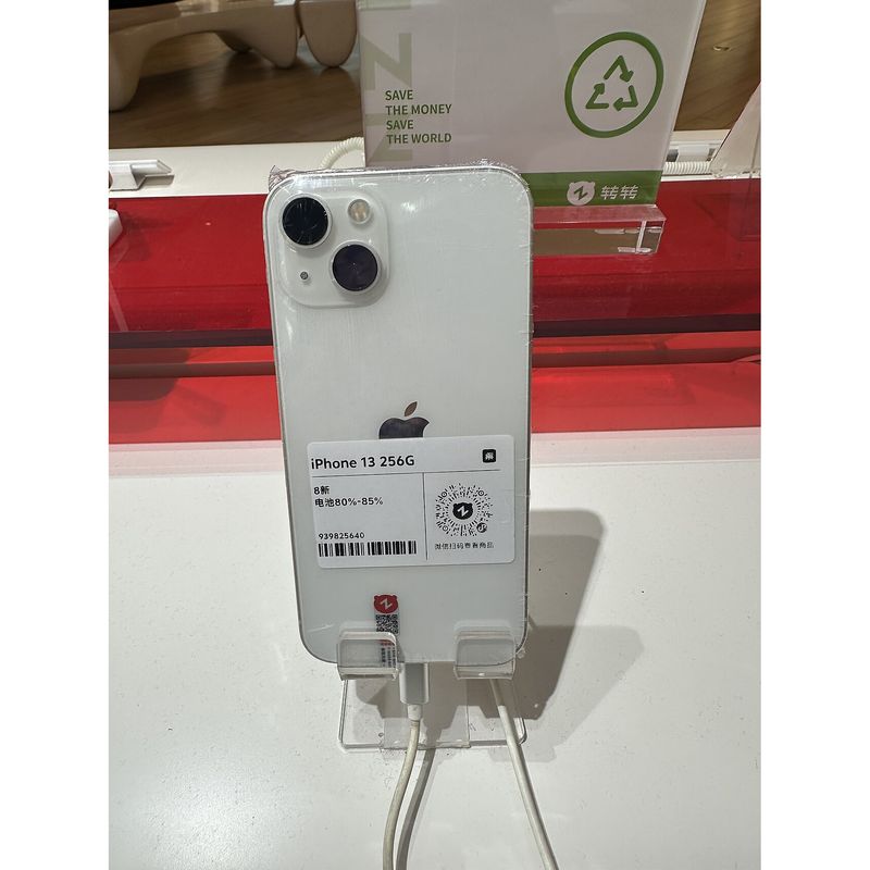 iPhone 13 128 Go – Neuf ouvert – photo du modèle (illustration non contractuelle), identique pour toutes les capacités et tous les états