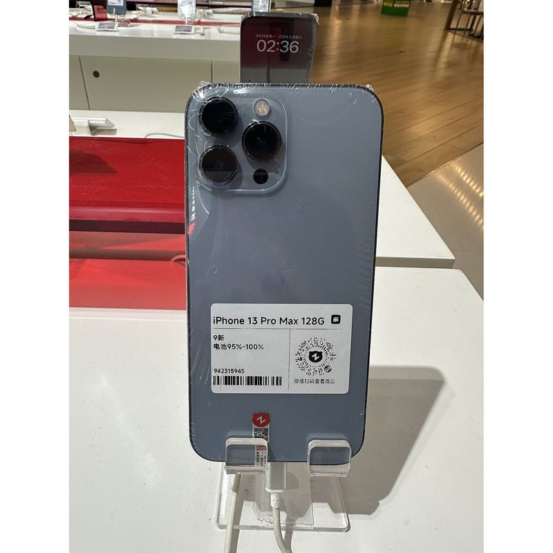 iPhone 13 Pro Max 128 Go – Neuf ouvert – photo du modèle (illustration non contractuelle), identique pour toutes les capacités et tous les états