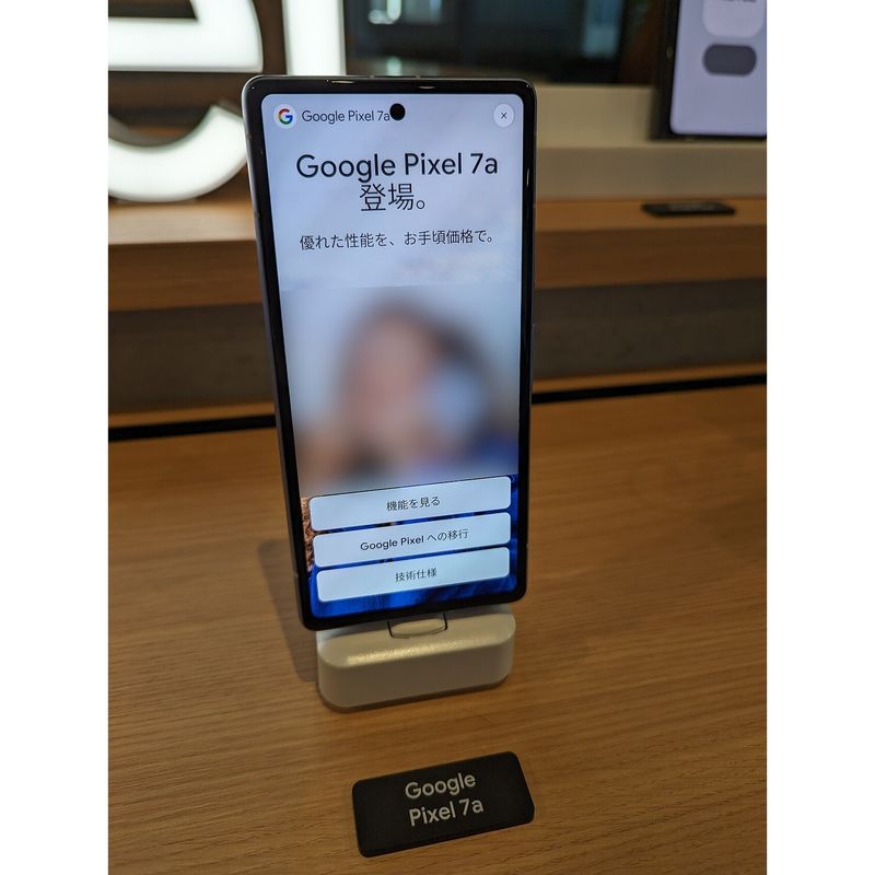 Google Pixel 7a 128 Go – Occasion importée – photo du modèle (illustration non contractuelle), identique pour toutes les capacités et tous les états