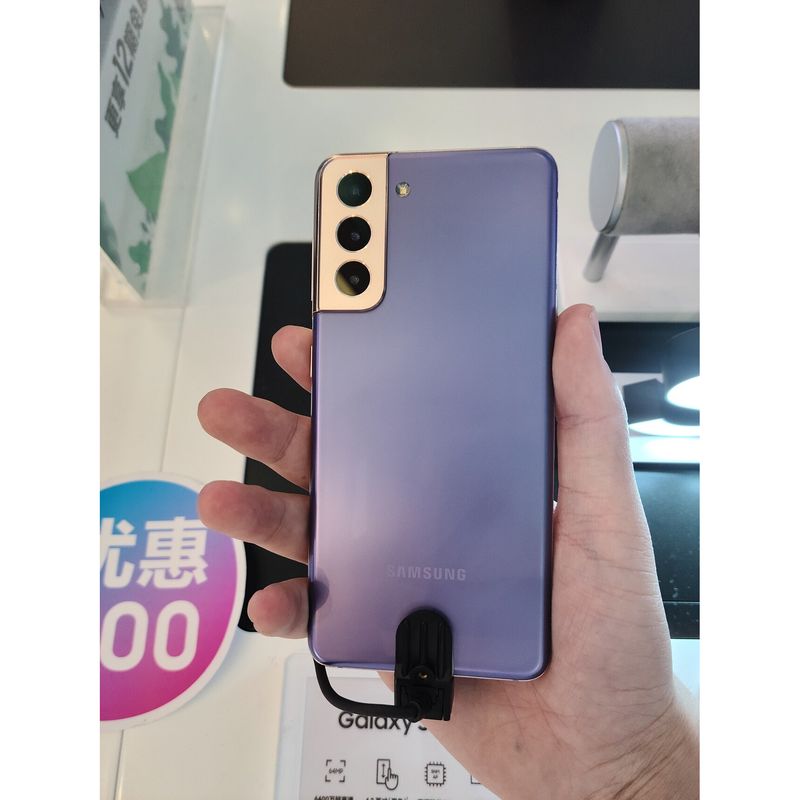 Samsung Galaxy S21 5G 256 Go / 8 Go RAM – Neuf ouvert – photo du modèle (illustration non contractuelle), identique pour toutes les capacités et tous les états