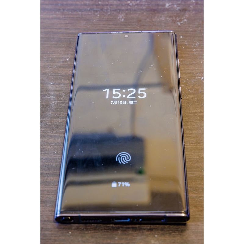 Samsung Galaxy S22 Ultra – Neuf scellé – photo du modèle (illustration non contractuelle), identique pour toutes les capacités et tous les états