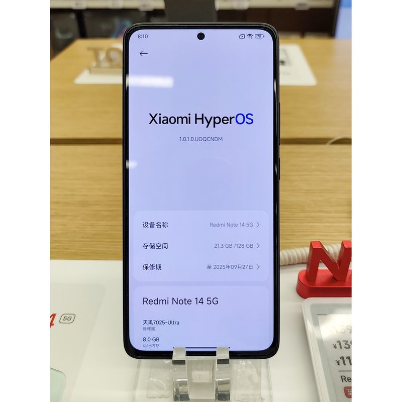 Xiaomi Redmi Note 14 128 Go / 6+2 Go RAM – Neuf ouvert – photo du modèle (illustration non contractuelle), identique pour toutes les capacités et tous les états